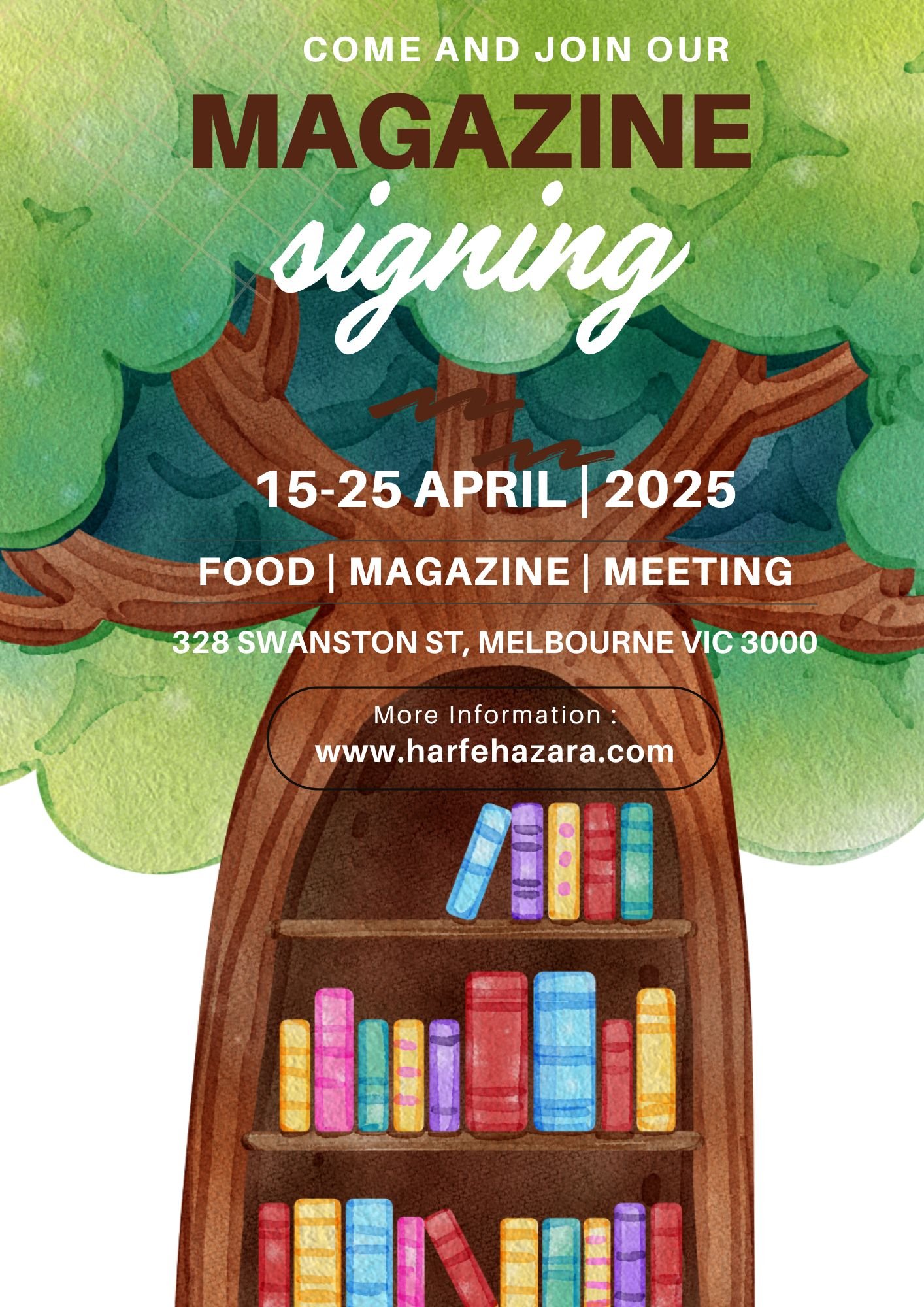 brown aand green watercolor illustrative book fair flyer